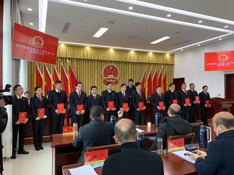 商城縣農(nóng)業(yè)農(nóng)村局人事任命最新動態(tài)，權(quán)威發(fā)布人事任命名單