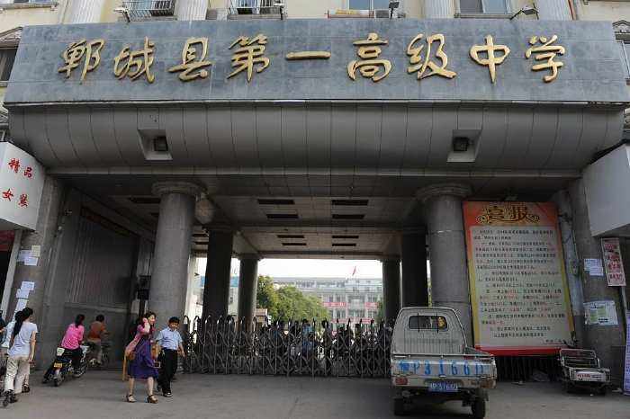 河南最新一清,河南最新一清行動，深化環(huán)境治理，助力美麗中原建設