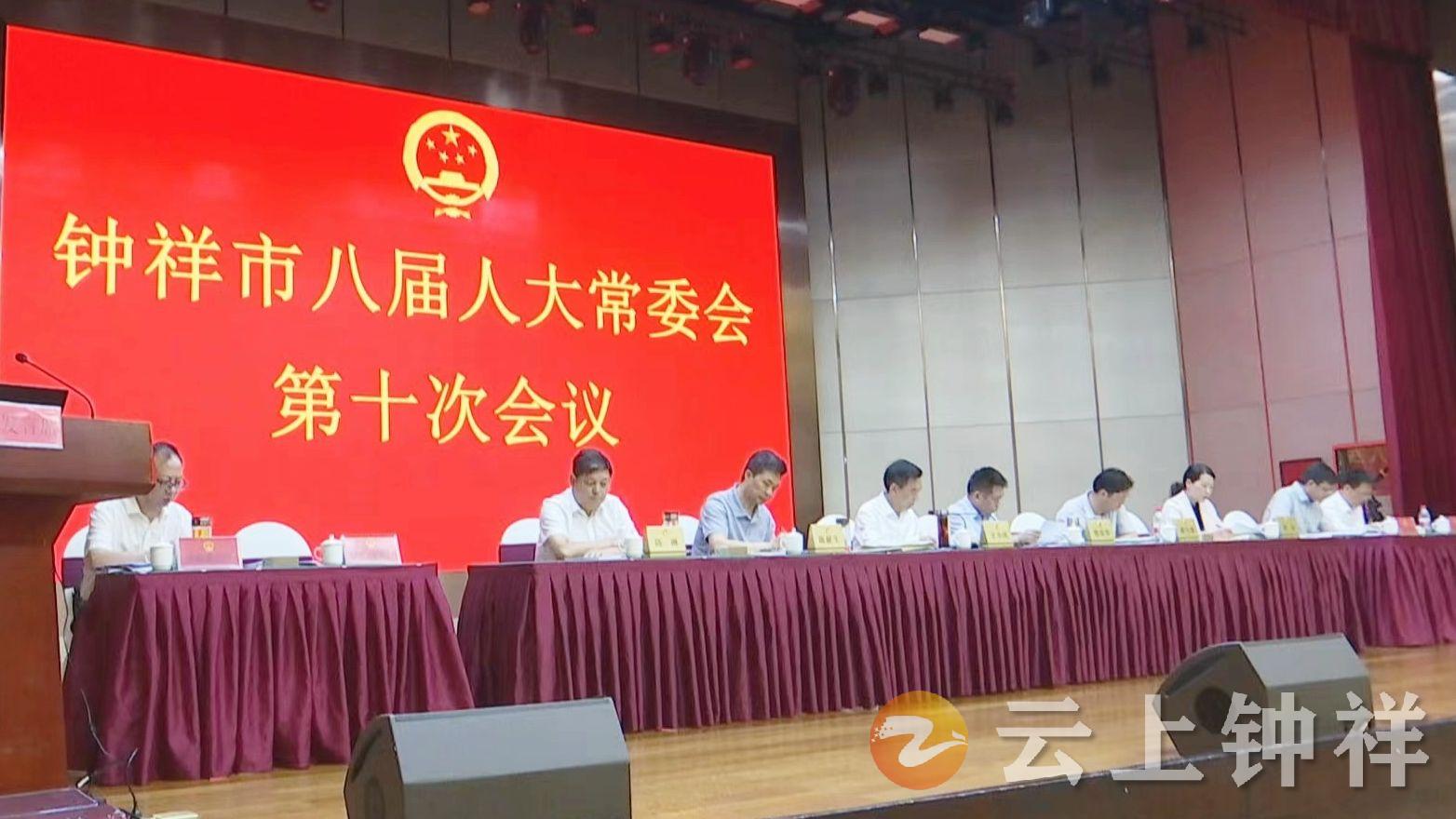 樟樹(shù)市衛(wèi)生健康局人事任命，塑造未來(lái)衛(wèi)生健康新篇章的新領(lǐng)導(dǎo)團(tuán)隊(duì)