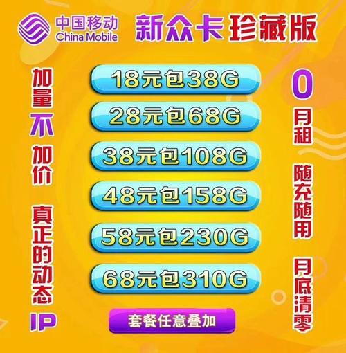 2025年1月2日 第25頁