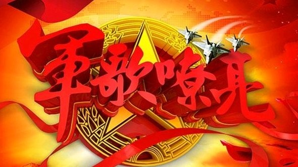 2025年1月2日 第23頁(yè)