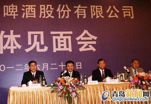 青啤新任領(lǐng)導(dǎo)亮相，引領(lǐng)企業(yè)邁向新輝煌