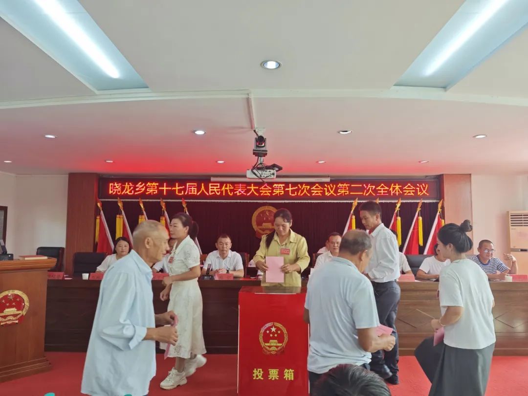 龍岡鎮(zhèn)最新人事任命，引領(lǐng)未來，共創(chuàng)輝煌
