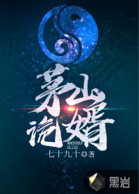 2025年1月4日 第30頁(yè)