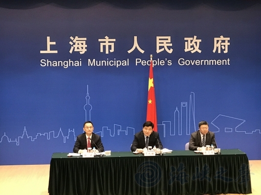 上海最新新聞報(bào)道匯總