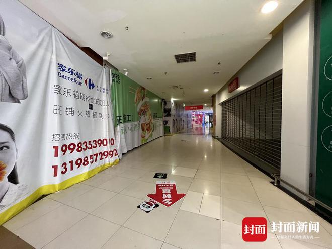 探索成長與團(tuán)隊力量，新店最新員工風(fēng)采展示