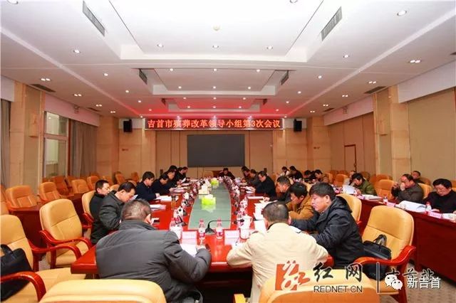 小金縣殯葬事業(yè)單位最新領(lǐng)導(dǎo)團(tuán)隊及展望