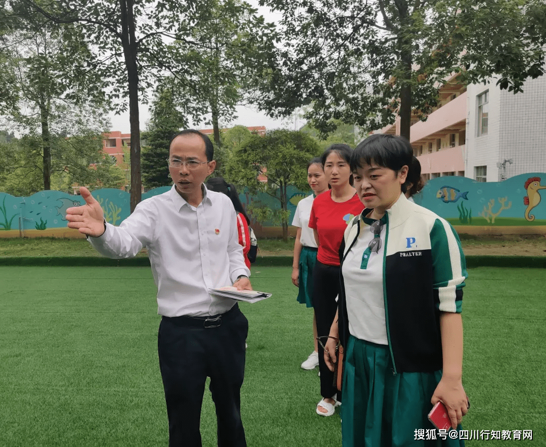 興山區(qū)特殊教育事業(yè)單位等最新新聞,興山區(qū)特殊教育事業(yè)單位的最新動態(tài)與進(jìn)展