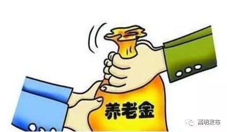 各省最新消息概覽，各地動態(tài)一覽無余