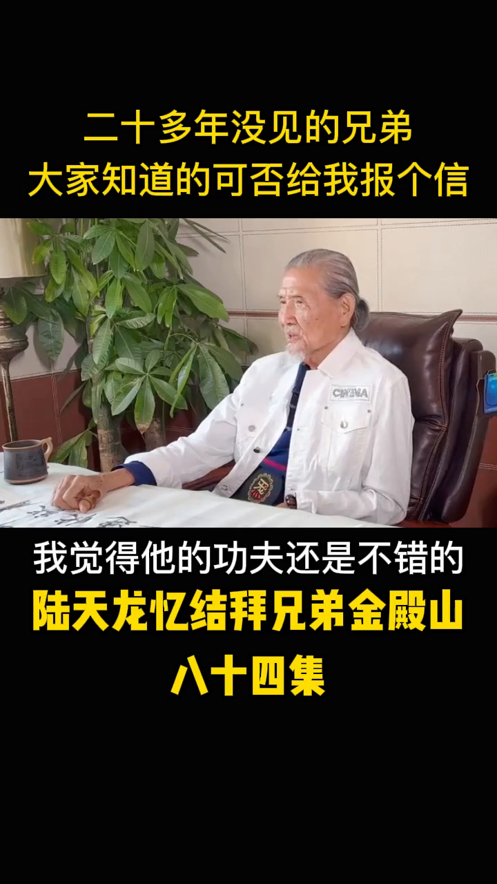 第100頁