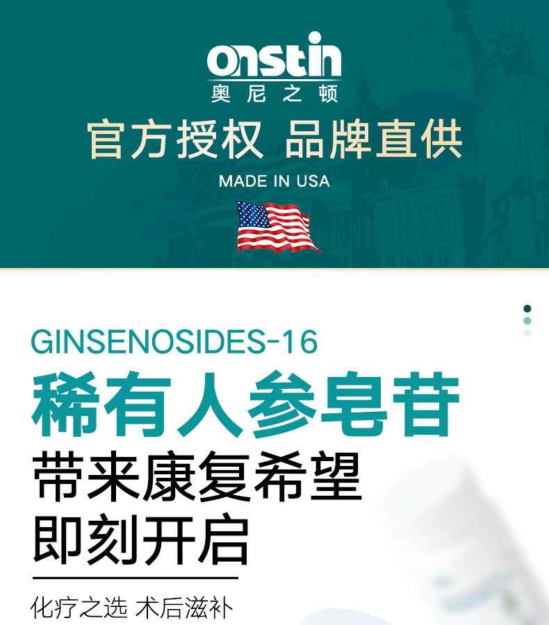 第97頁