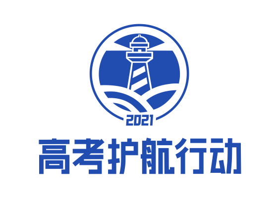 內(nèi)鄉(xiāng)縣成人教育事業(yè)單位最新項(xiàng)目，探索與前瞻發(fā)展之路