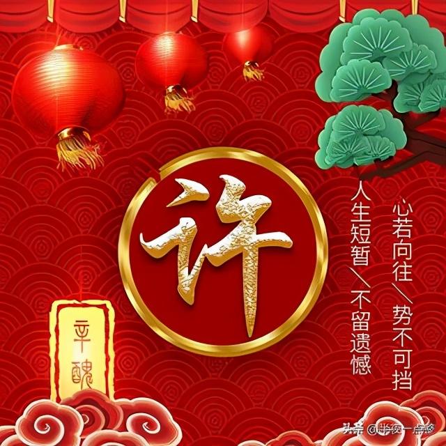 微信昵稱女最新時(shí)尚潮流之選，精選新潮昵稱推薦