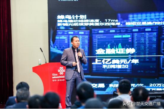 優(yōu)聯(lián)通最新版，重塑通信體驗(yàn)的未來力量，引領(lǐng)行業(yè)創(chuàng)新風(fēng)潮