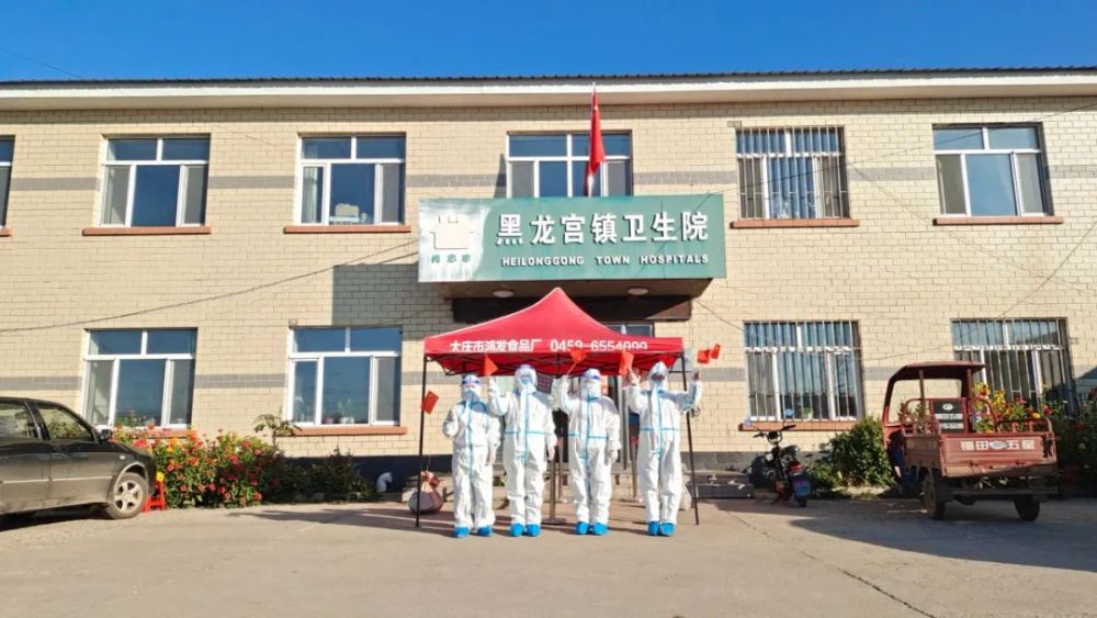 全球疫情最新動態(tài)，深度觀察與應(yīng)對策略