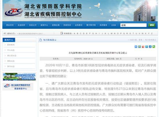 全球疫情最新動(dòng)態(tài)，共同應(yīng)對(duì)挑戰(zhàn)與希望的曙光初現(xiàn)