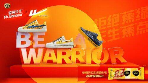得物最新發(fā)售引領(lǐng)潮流，掀起搶購(gòu)風(fēng)暴