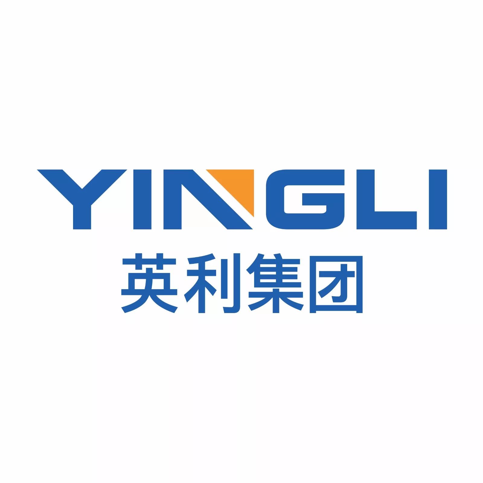 英利最新情況概覽，最新動態(tài)與發(fā)展綜述