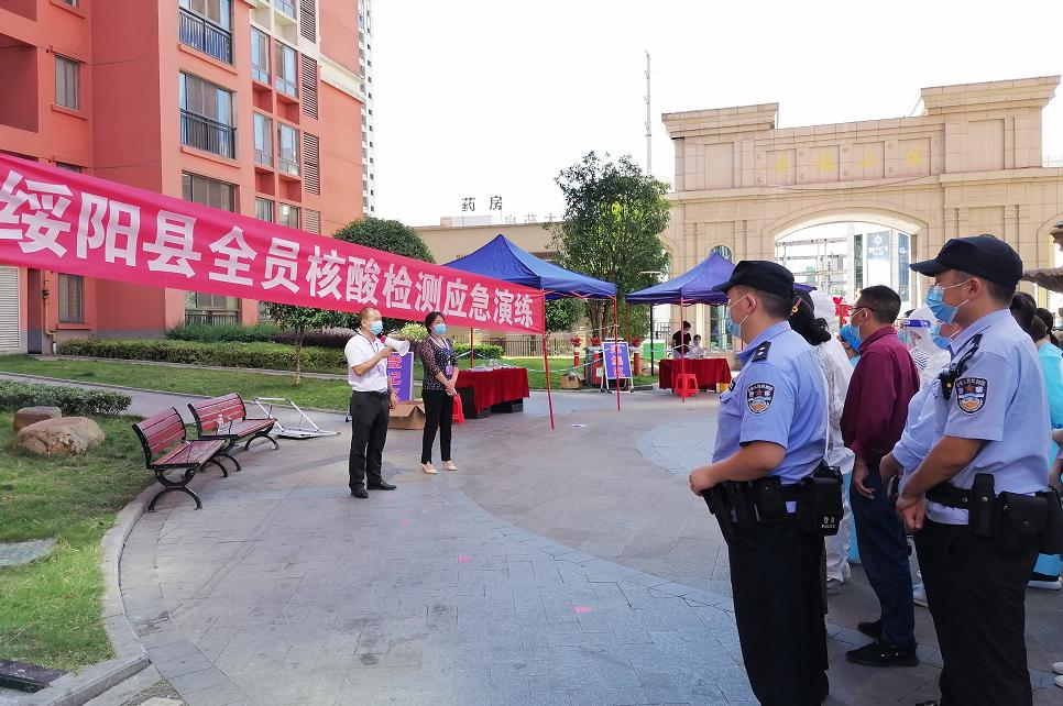 核酸檢測最新要求,核酸檢測最新要求，保障公共衛(wèi)生安全的關(guān)鍵措施