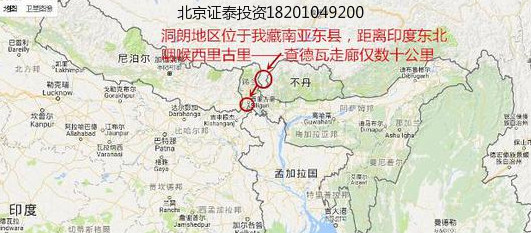 印度國(guó)內(nèi)邊境局勢(shì)最新動(dòng)態(tài)解析