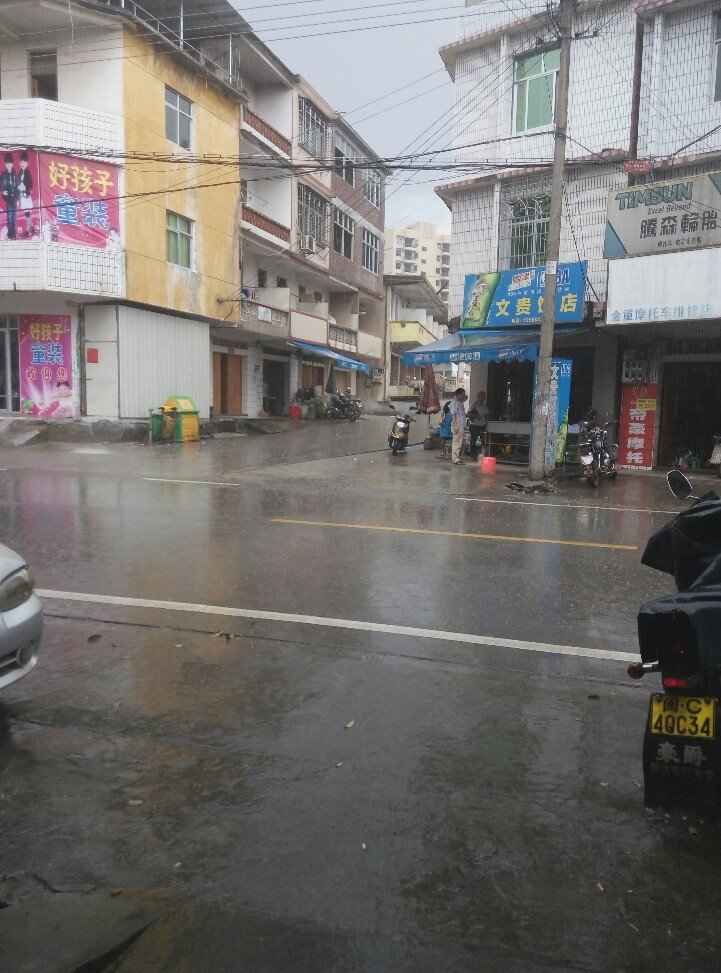 一都鎮(zhèn)最新天氣預(yù)報(bào),一都鎮(zhèn)最新天氣預(yù)報(bào)及氣象分析