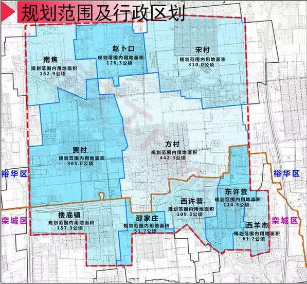 滿洲營村委會最新發(fā)展規(guī)劃揭秘，全面推進(jìn)鄉(xiāng)村振興戰(zhàn)略