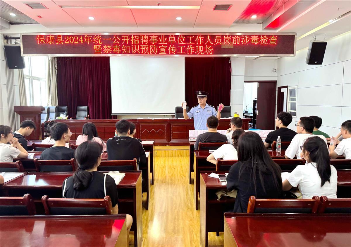 陸河縣康復(fù)事業(yè)單位人事新任命，重塑未來康復(fù)事業(yè)新篇章