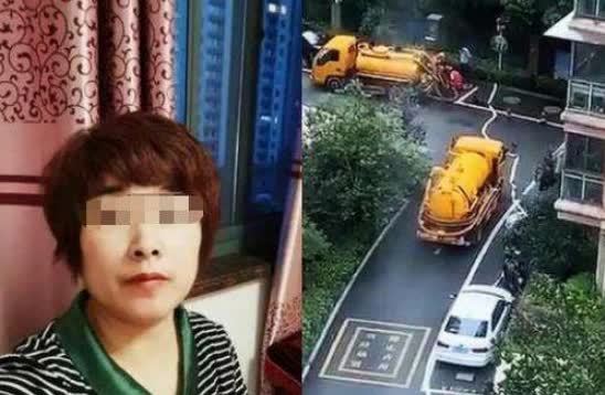 杭州失蹤女孩最新事件深度解析，失蹤女孩最新消失軌跡揭秘