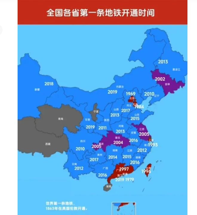 全國最新新聞動態(tài)及其社會影響分析