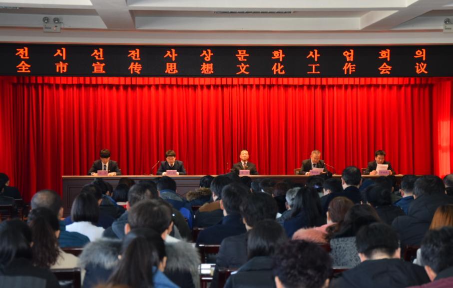 圖們市住房和城鄉(xiāng)建設(shè)局最新發(fā)展規(guī)劃揭秘