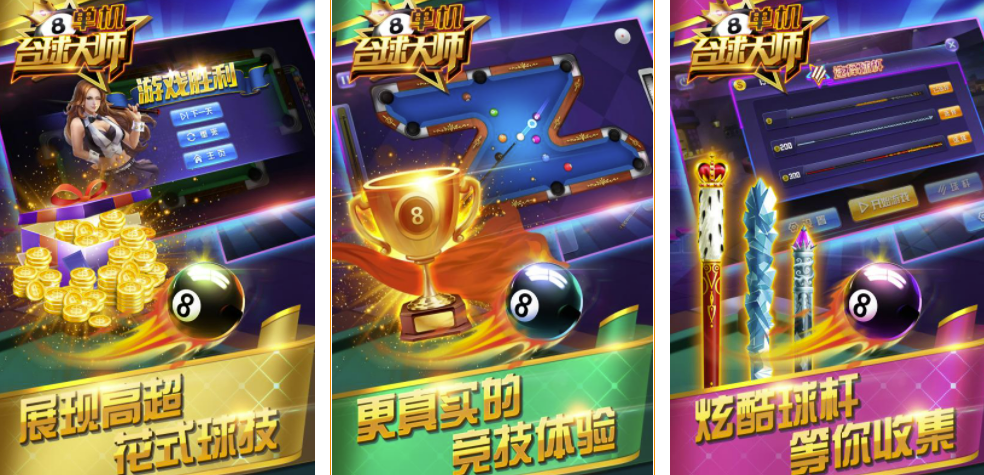 最新游戲超好玩,最新游戲超好玩，探索未知的游戲世界