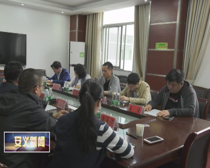 普安縣計(jì)劃生育委員會最新項(xiàng)目進(jìn)展報(bào)告及概況概述