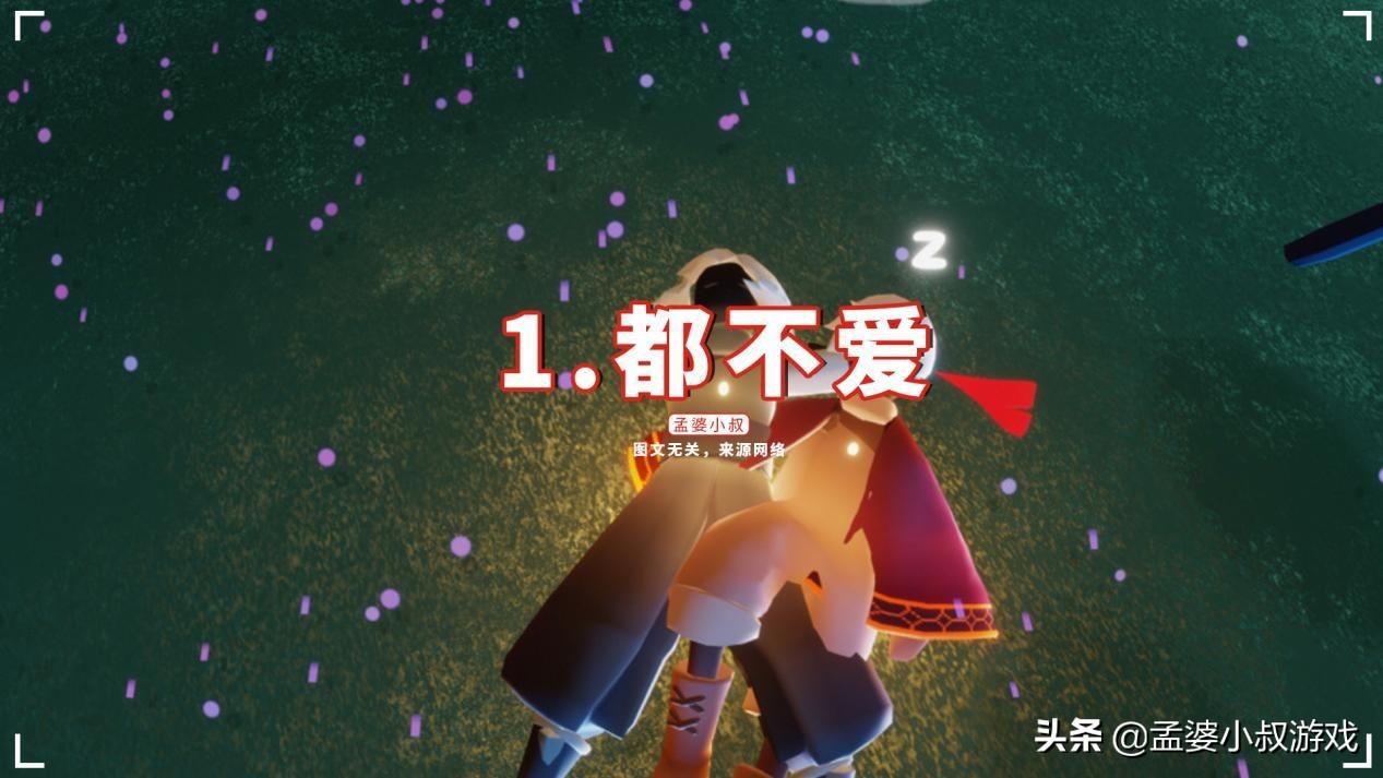 最新游戲光域，探索未知的游戲世界之旅