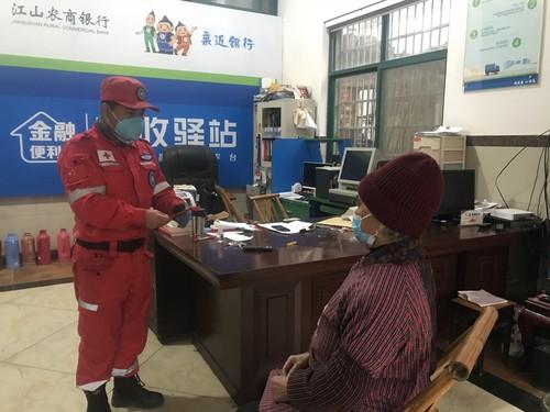衢州新型肺炎最新動(dòng)態(tài)，防控措施與疫情進(jìn)展更新