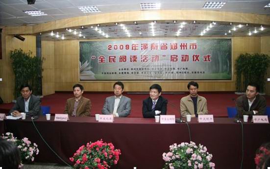 屏南縣文化局最新動(dòng)態(tài)與深遠(yuǎn)影響概覽