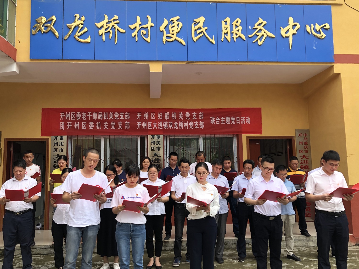 雙龍橋村交通新聞更新，現(xiàn)代化交通網(wǎng)絡(luò)發(fā)展步伐加快