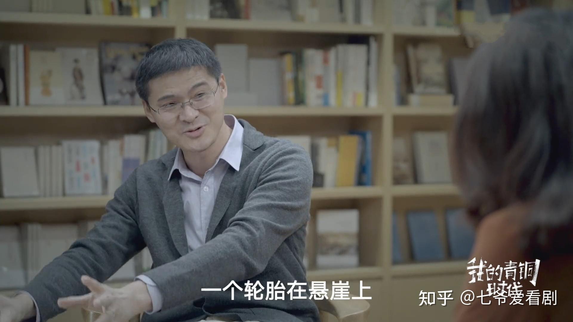 羅翔老師深度訪談，法律領(lǐng)域新動(dòng)態(tài)與未來(lái)展望探討