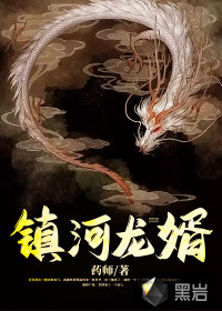 蠱婿最新章節(jié)，探尋神秘古老傳統(tǒng)與當(dāng)代交融之故事