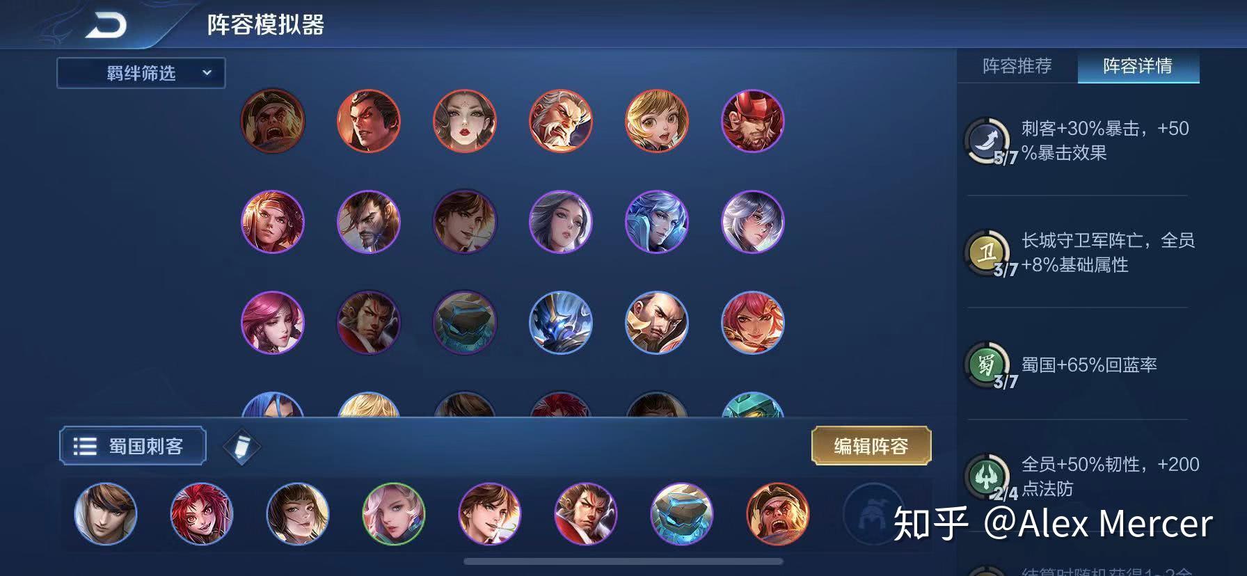 揭秘最新最強(qiáng)吃雞陣容，引領(lǐng)戰(zhàn)場(chǎng)潮流的風(fēng)向標(biāo)