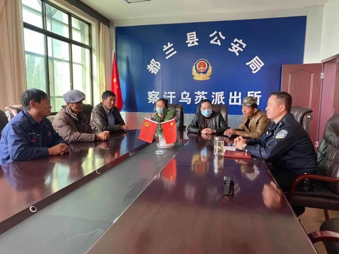 都蘭縣公安局最新項目推動警務現(xiàn)代化，提升社會治安水平