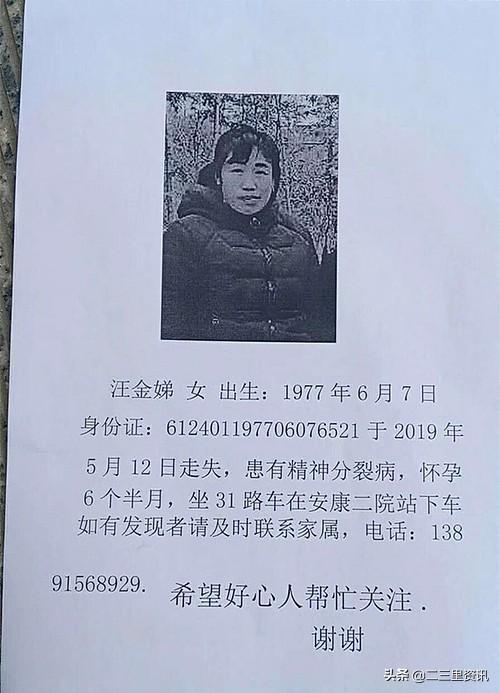 瀛湖生態(tài)修復(fù)與旅游發(fā)展實(shí)現(xiàn)雙贏戰(zhàn)略的最新消息