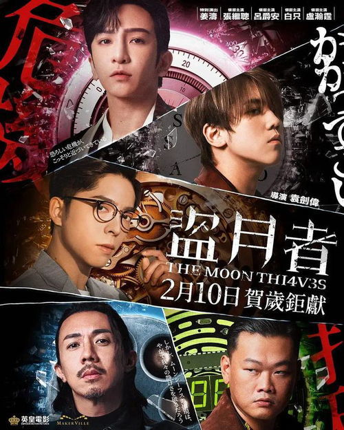 濯惜筠