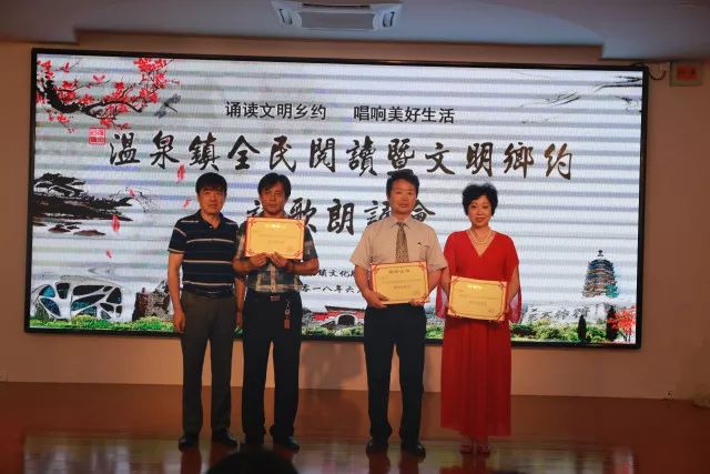 草河掌鎮(zhèn)人事任命最新動態(tài)與未來展望