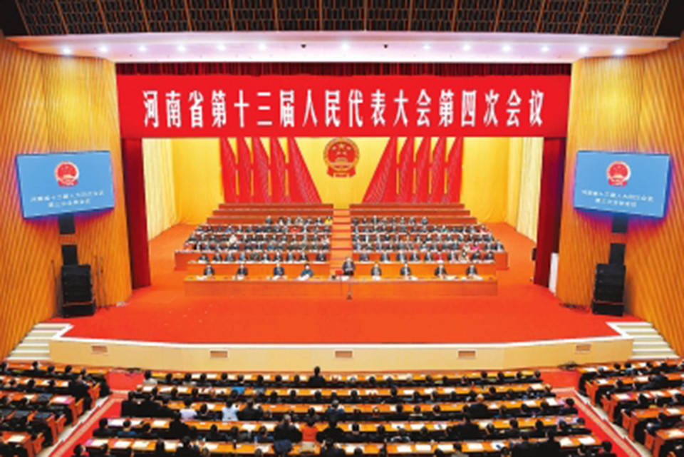 兩會(huì)聚焦，地方發(fā)展新篇章，共謀未來新動(dòng)向