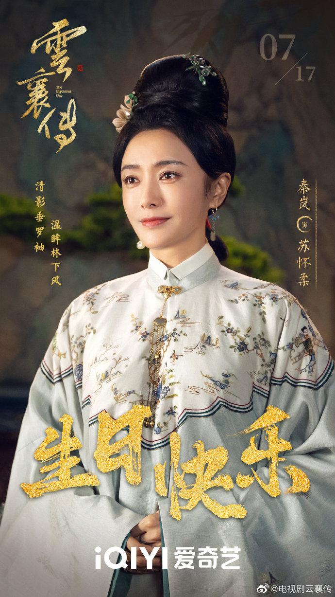 愛奇藝最新影片，引領(lǐng)影視潮流的新航標(biāo)標(biāo)桿