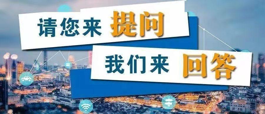 廣東省社保最新動態(tài)解析與概述