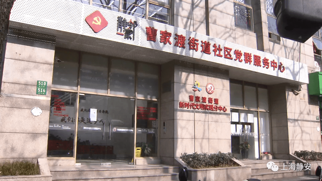 曹家渡街道交通優(yōu)化提升，居民出行體驗再升級