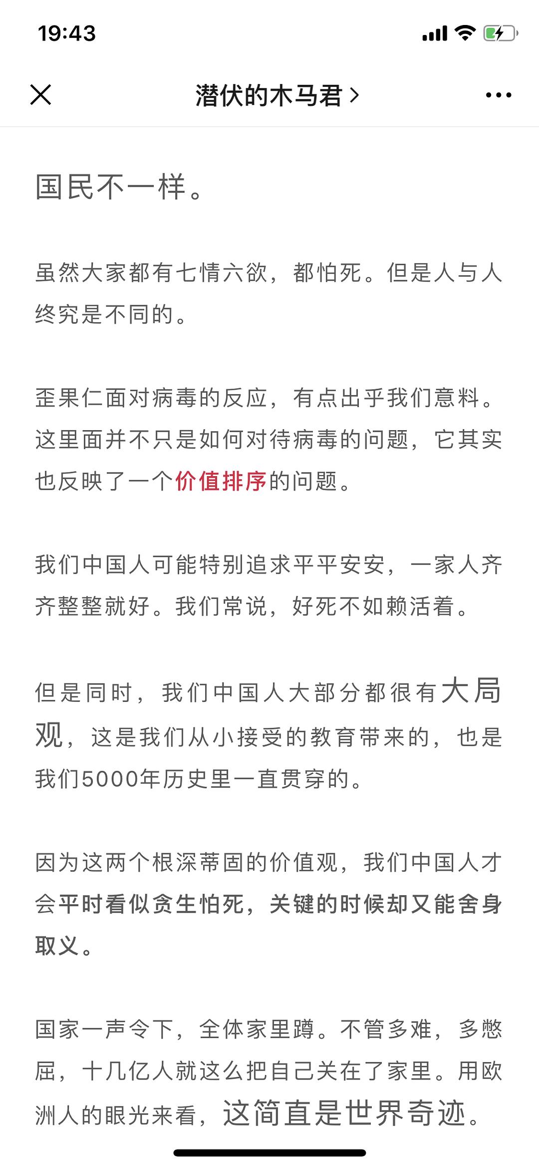 歐洲旅游疫情政策最新動(dòng)態(tài)分析與解讀