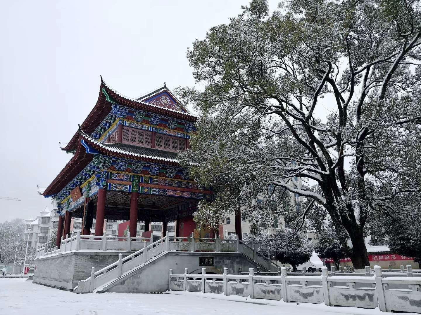 靖遠(yuǎn)縣靖安鄉(xiāng)最新天氣預(yù)報(bào)通知