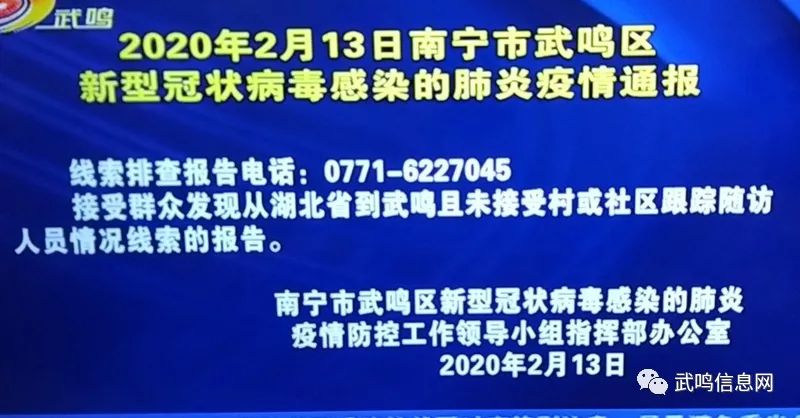 普洱思茅疫情最新通報(bào)更新，疫情防控動(dòng)態(tài)及措施執(zhí)行報(bào)告